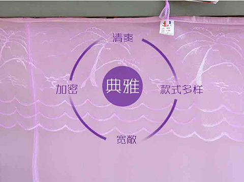 Ký túc xá chống bụi hàng đầu sinh viên trên cửa hàng dưới cửa hàng giường đơn 1.0 / 1.2 / 1.5 / 1.8m mét màn chụp gấp gọn người lớn