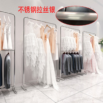 Стойка для свадебной марли из нержавеющей стали напольная подвесная стойка для платья Cheongsam женский костюм для студии высококачественная витрина для фотостудии