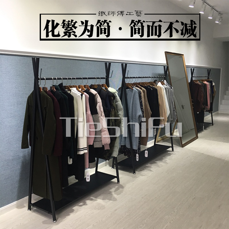 Iron clothing store clothes display frame floor-style men and women loading shelves display in the island rack
