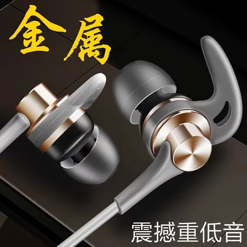 Suitable for earplug type round hole headphones in ear style cable Vivo original dress Huawei phone generic Apple 6plusK song with Mcoppo Android Xiaomi high sound quality headphones unhurt