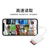 Genuine Card Reader for iPhone 13/14, Converts Mobile Phone to Camera, Sd Memory Card, Tf, Suitable for Apple 12/11, Otg Adapter, iPad Air Adapter, Type-C Interface, Surveillance Video