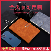 Notebook Lettering Super Thick Business Leather Undergraduate College Students Art Day Notebooks Delicate Minimalist Office Supplies Stationery Custom Print logoA5 Thickened Notepad Work Conference Record Book