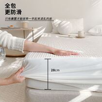 Japanese thick cotton bed hat single piece cotton cotton cotton cover Simmons non-slip fixed mattress protective cover all-inclusive