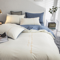 Japanese style 2021 new cotton wash cotton four-piece bedding white cotton sheets quilt cover quilt cover simple