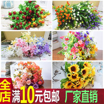 Single branch Juan floral flower flower arrangement fake flower small fresh over year flowers decorate a dry floral bouquet of bouquet of red fruits to emulate flowers