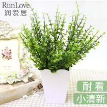Yugali Leaf Emulation Flower Single Branch Indoor Fake Flower Decoration Small Fresh Flower Bouquet Anti-Real Plant Fields Park Plastic Flowers And Grass