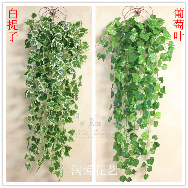 Cây giả xanh lá cây mô phỏng cây nho hoa giả mây xanh lá trang trí nội thất cây nho treo nhựa cây xanh treo tường - Hoa nhân tạo / Cây / Trái cây cây hoa hồng giả