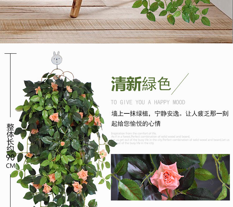 Hoa treo tường mô phỏng hoa lan giả mây treo tường treo hoa giỏ treo trang trí hoa khô treo tường trong nhà treo tường - Hoa nhân tạo / Cây / Trái cây bình hoa giả đẹp