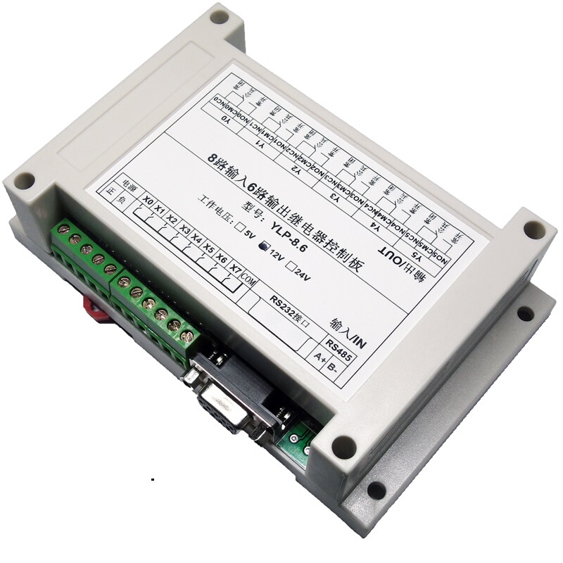 Ylp-8.6 Eight-Way Input Six-Way Relay Output Stc Microcontroller Serial Port Control Board Rs232/485 Ylp-8.6 Eight-Way Input Six-Way Relay Output Stc Microcontroller Serial Port Control Board Rs232/485