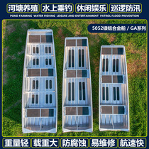 Magnesium Aluminum Alloy Boat Aluminum Boat Speedboat Speedboat Racing Boat Fishing Boat Yacht Sea Fishing Boat Rescue Boat Fishing Boat Fishing Boat