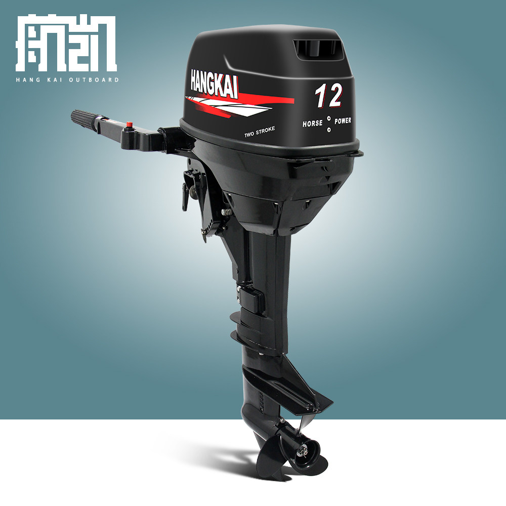 Hangkai two-stroke 12HP outboard motor boat outboard motor rubber boat assault boat inflatable boat kayak