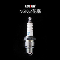  Yum outboard machine outboard machine Boat motor Stern machine Boat hang-up Marine engine original spark plug