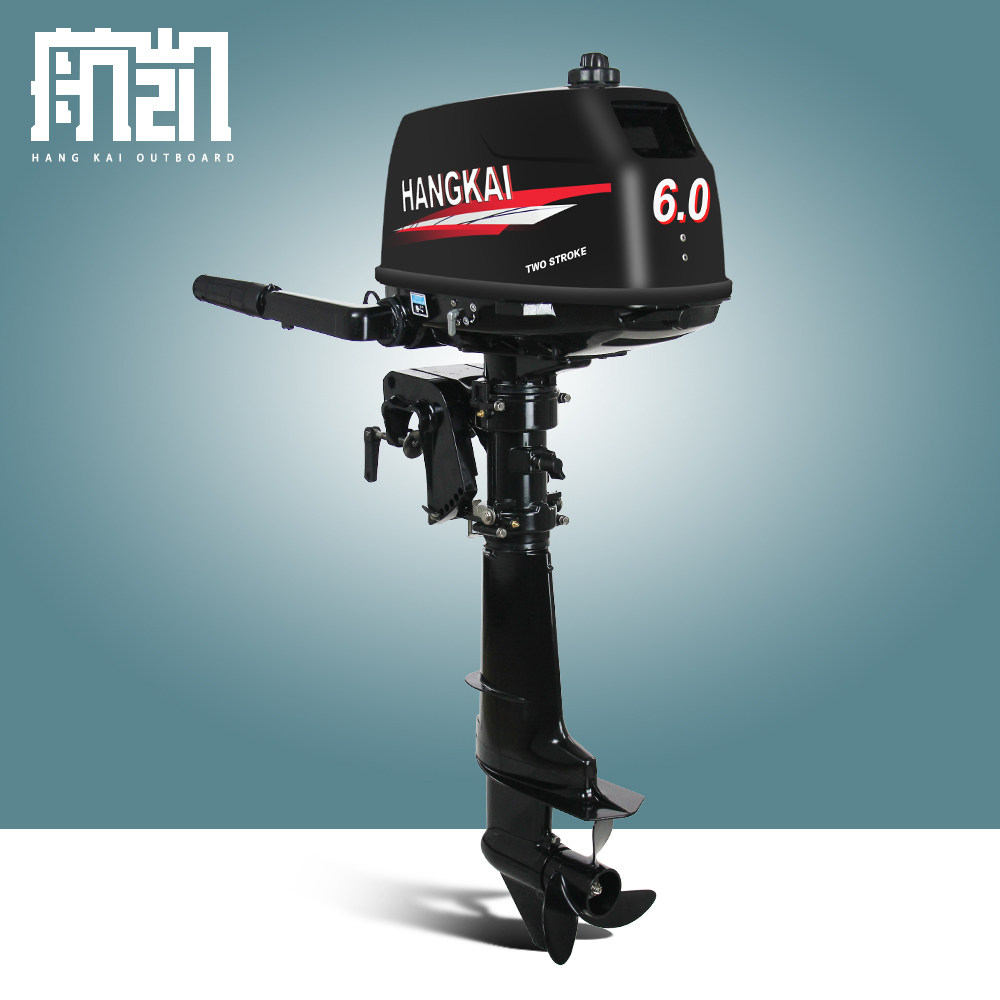 Air Kai II itinerary 6 0HP boat outboard motor boat outboard motor rubber dinghy boat rubber dinghy kayak