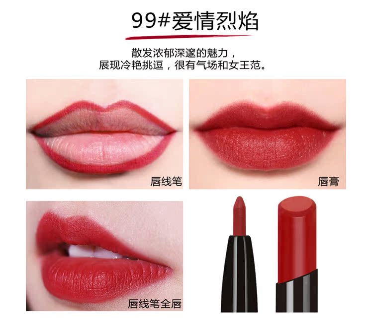 Son môi Son Môi Chính Hãng Không Thấm Nước Mail-miễn phí Son Môi Môi Cơ Sở Nude Màu Người Mới Bắt Đầu Sự Bền Vững Son Môi Bút 	son bút chì crayon	
