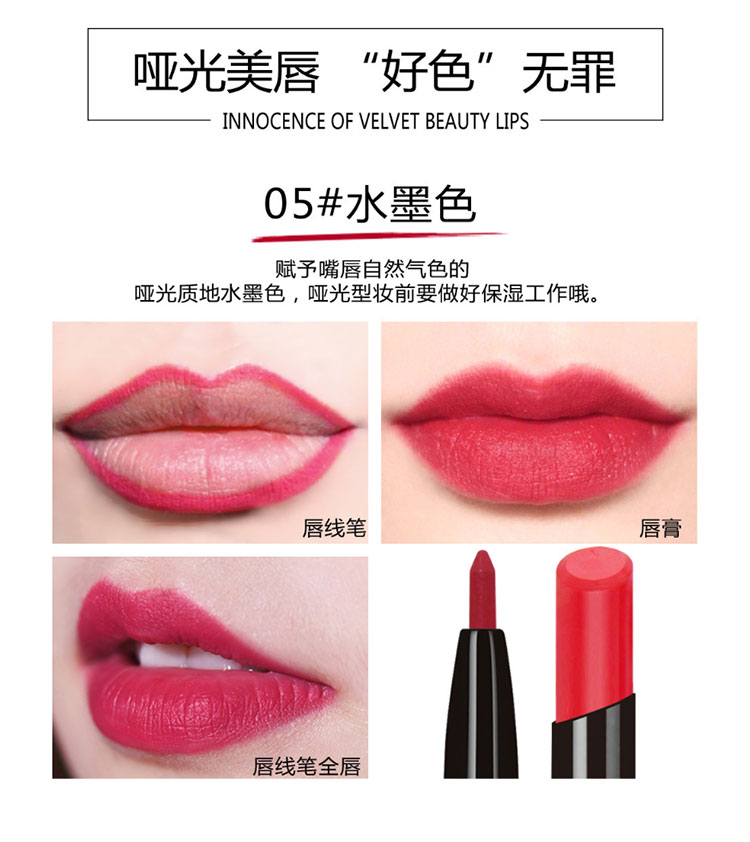 Son môi Son Môi Chính Hãng Không Thấm Nước Mail-miễn phí Son Môi Môi Cơ Sở Nude Màu Người Mới Bắt Đầu Sự Bền Vững Son Môi Bút 	son bút chì crayon	