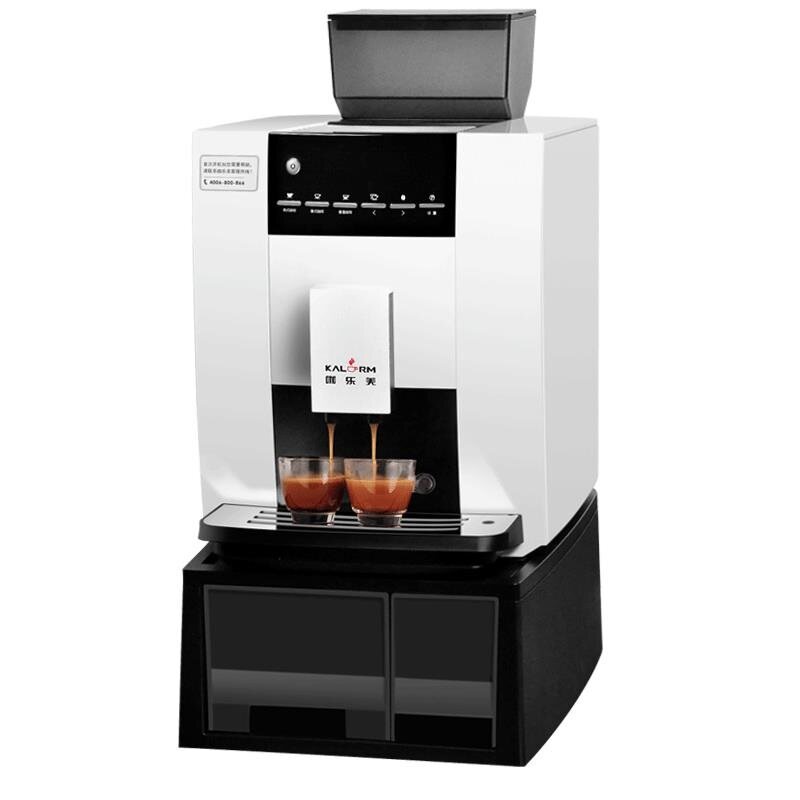 KALERM Kalemei 1602PRO one-button freshly ground American Italian-style automatic coffee machine office commercial