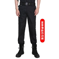 Летний, тонкий