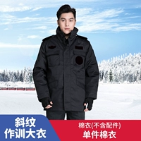 Черная косой хлопчатобумажная куртка (за исключением логотипа)