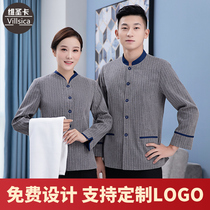 Cleaning overalls long sleeves PA hotel rooms hotel cleaners aunt property cleaning overalls long sleeves set