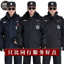 Security overalls winter clothes thickened training uniforms cotton-padded jackets multi-functional security winter clothing mens coats
