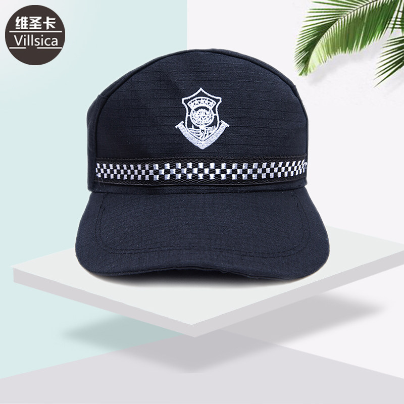 Labour Protection Hat Hooded Hat Duck Tongue Cap Security Cap Security Combat Training Clothing Cap Security Hat General Security Work Training Cap