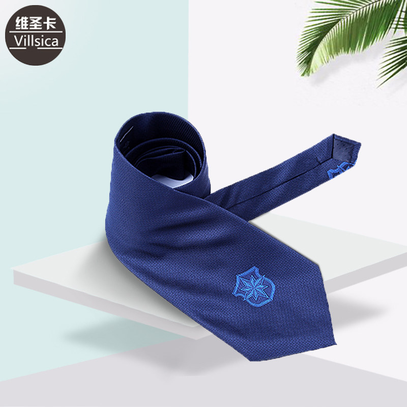 New security tie the new security tie easy to pull the tie Necktie Tie Security Clothing Accessories