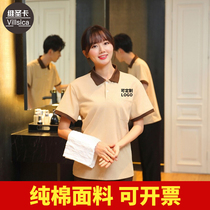 Cleaning overalls summer short sleeves thin breathable cleaning clothing property hotel room T-shirt clean clothing