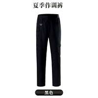 Летние рабочие штаны