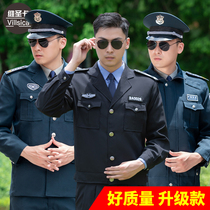 2021 security overalls mens spring and autumn suits new security uniforms high-end long sleeves autumn and winter uniforms coat clothing