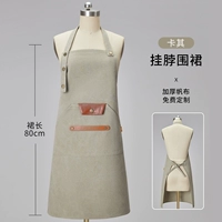 【YK-F2302】 Висящая юбка для шеи-хаки