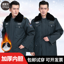  Security clothes Winter cotton clothes mens cold-proof cotton clothes multi-function coats Duty overalls Winter clothes thickened uniforms for men and women