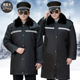 Демисезонный пуховик, комплект для работы, униформа, куртка