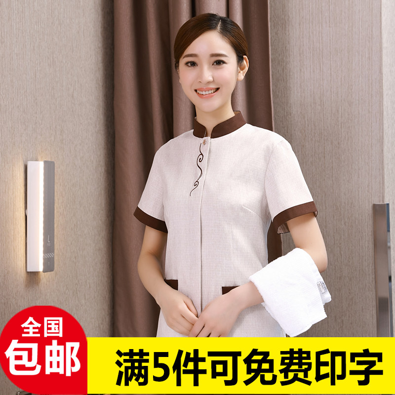 Clean Clothing Short Sleeve Hotel Guest House Guest Cleaning Aunt Janitor Clean Work Clothes Property Housekeeping Keeper Uniformed Woman