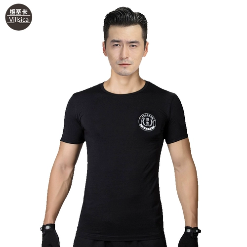 Быстросохнущая футболка с коротким рукавом для работы, тонкая летняя одежда, шелковая летняя униформа, комплект