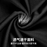 Быстросохнущая шелковая футболка с коротким рукавом для работы, летняя одежда, летняя черная униформа