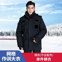 Тутсутная куртка с тибетской зеленой сеткой (исключая логотип)