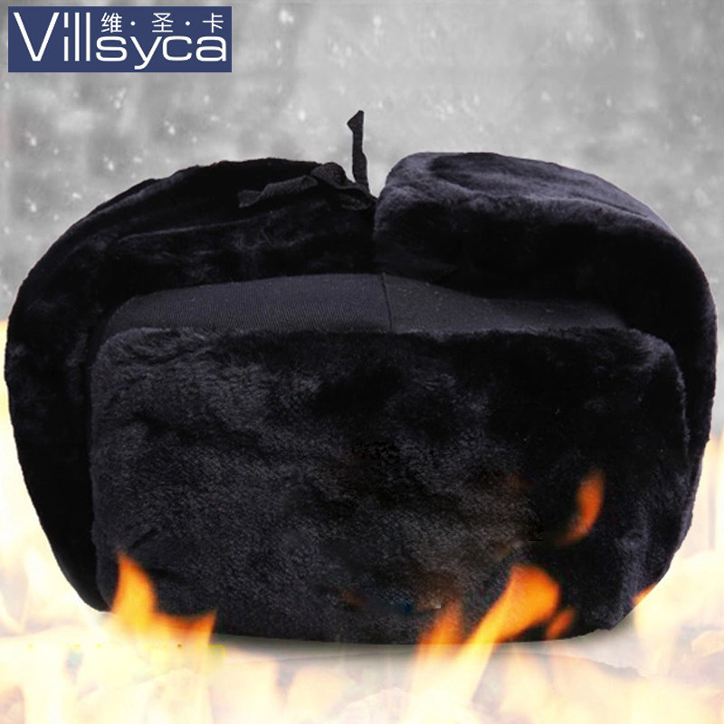 ViSanta's new security cotton cap Lei Feng cap security winter clothing hat anti-cold hat winter hat on duty hat