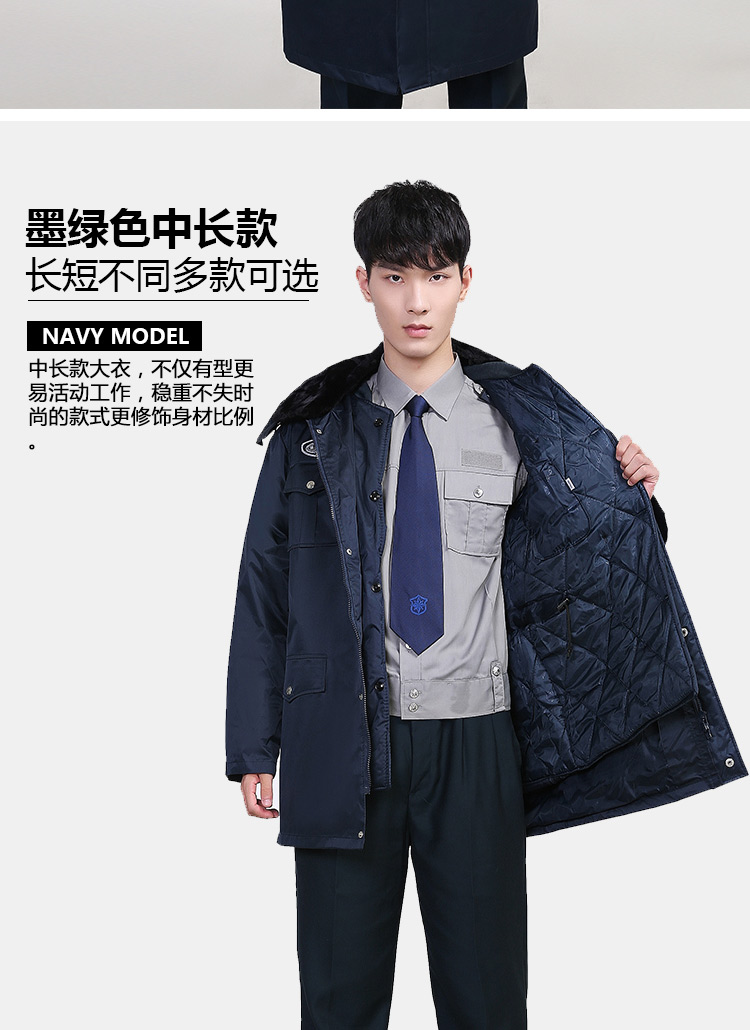 Quần yếm cotton an toàn cho nam quần áo dày mùa đông Đồng phục an ninh quần áo mùa đông đa chức năng áo bông dài đồ bộ trung niên