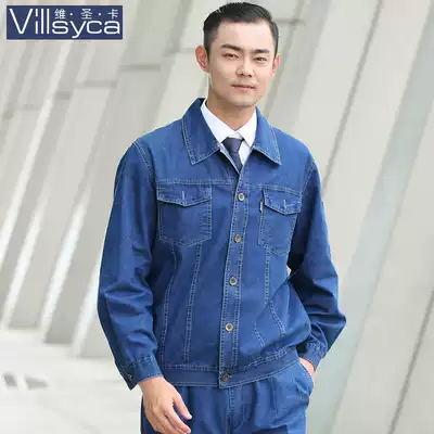 Workwear men long sleeve denim spring and autumn uniform engineering clothing engineering construction site uniform electrician welder clothing