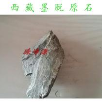 Tibet Motoshi pot Motoshi stone pot raw stone soap stone Motoshi pot 30kg