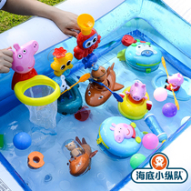 Peppa Pig Rowing Kayak Children bath Water toy shaking sound Baby boy girl Swimming shower