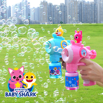 Touch Fox bubble blowing machine Bubble machine Childrens toy bubble gun electric net red girl heart automatic water leakage