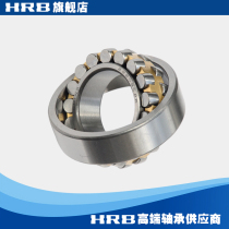 Harbin tuning roller 23244 23244 23248 23932 23932 23936 CC CA W33