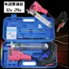 Electric transparent butter gun Automatic high voltage 12v24v cream grab car filling device Self-priming cream bomb special