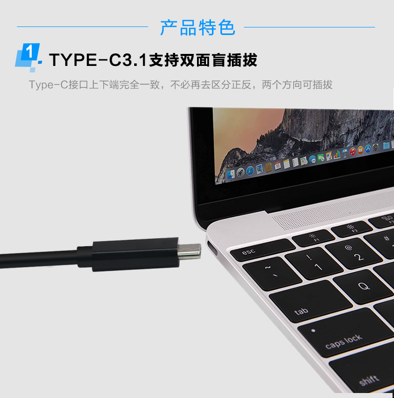 Hub USB - Ref 365136 Image 13