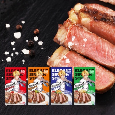 烧范儿原肉整切牛排西冷牛肉新鲜异国风味儿童家用牛扒套餐8片