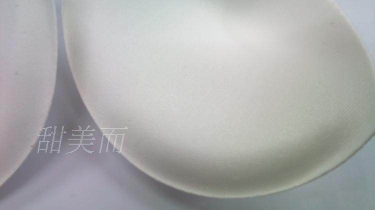 Pads pour soutien-gorge - Ref 813794 Image 9