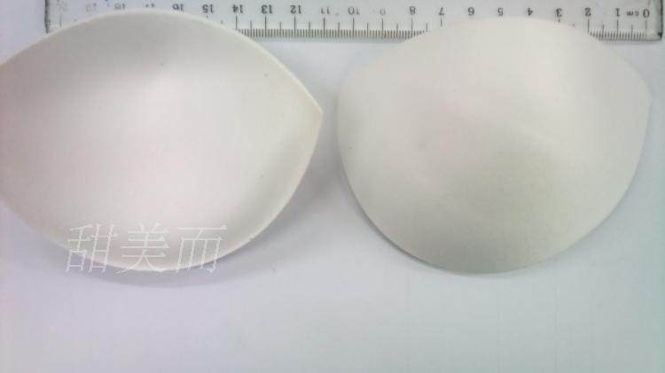 Pads pour soutien-gorge - Ref 813794 Image 10