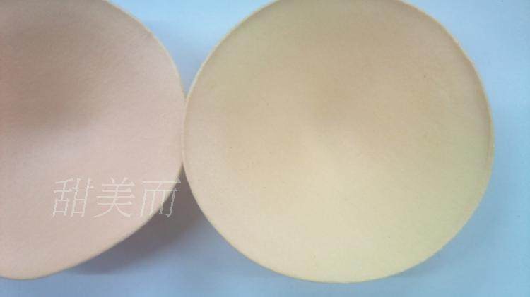 Pads pour soutien-gorge - Ref 813796 Image 5