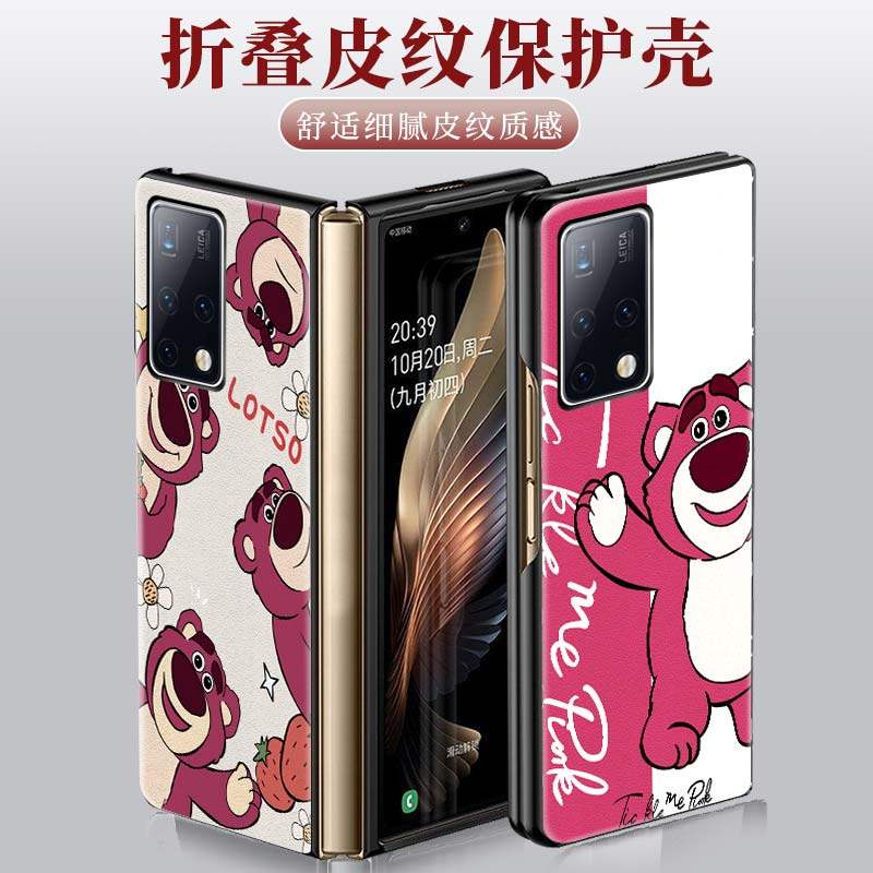 Strawberry Bear Application Huawei matex2 Mobile Phone Protection Shell Fold Screen Cute New Female MATE X2 Rose Red Little Bear Huawei Cortex Protective Sheath matex2 Shell Tide Card Cartoon